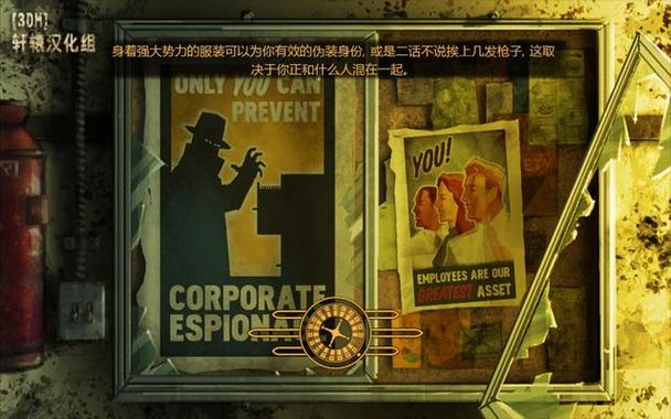 掌握德莱文的核心技巧，全面攻略  第1张