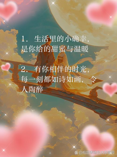 修真之路，如何升级洗髓池？  第1张