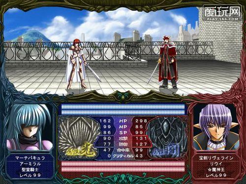 fgo终章魔神柱台词  第1张