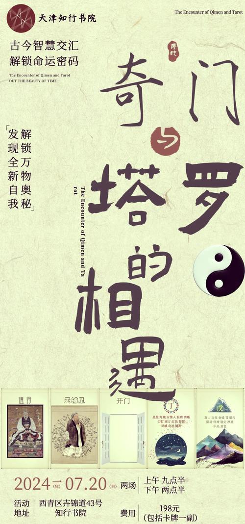 首充礼包，游戏界的诱惑与策略，首充礼包的诱惑与游戏策略分析  第2张