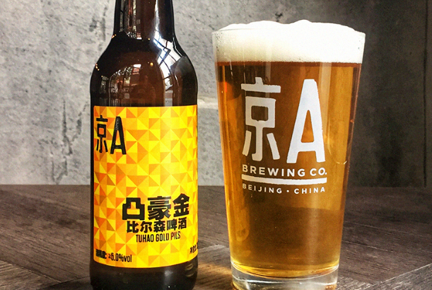 精酿啤酒十大品牌排名，第一名是福佳白啤酒，精酿啤酒十大品牌排名揭晓，福佳白啤酒荣登榜首  第9张
