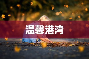 ky润滑油好用吗  第1张
