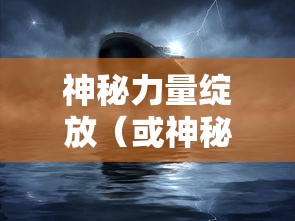 盛世三国心动官网  第1张