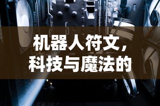 端午节屈原的故事传说  第1张