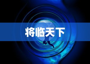 最新大片票房排行榜  第1张