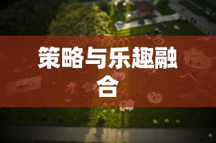 极战联盟英雄大全图片  第1张