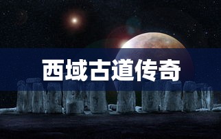 S8RNG，电竞荣光下的传奇之旅，S8RNG，电竞荣光中的传奇之旅  第1张