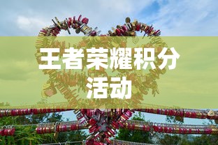狼人杀攻略套路话术  第1张