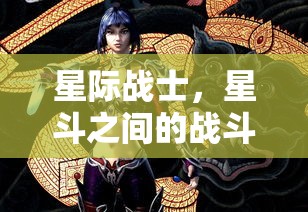 Tokenpocket背后的病毒真相揭秘  第1张