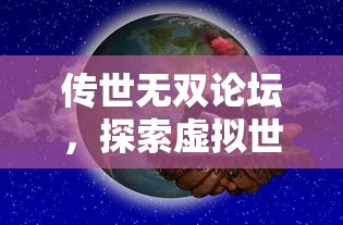 100寸电视的尺寸规格及长宽解析  第1张