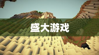 血色湘西电视剧全集免费观看手机  第1张