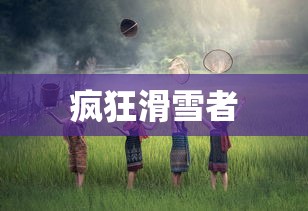 TP钱包下载详解指南  第1张