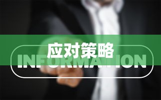 梦幻西游大力鬼王  第1张