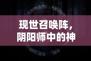 甄嬛传全集电视剧免费观看高清  第1张