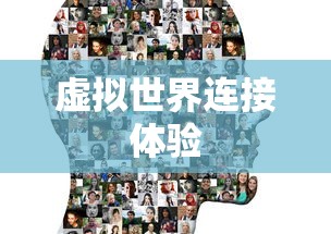 磁力天堂最新版地址  第1张