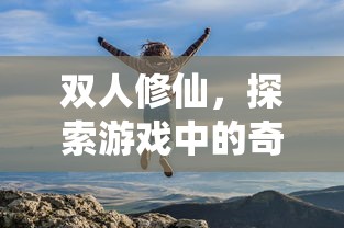美人心计免费观看完整版高清  第1张
