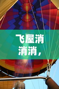 三国kill官网下载  第1张