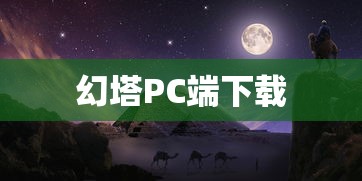 IMToken转至币安，详细步骤与注意事项指南  第1张