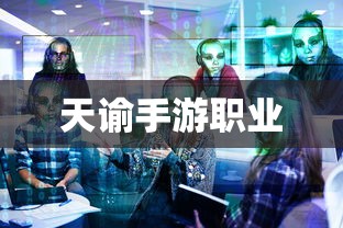 螺旋圆舞曲伊万好感度问答  第1张