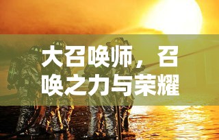 弗拉德三世fgo  第1张
