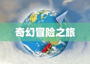 亚洲精品一区二区三区影院忠贞下载  第1张