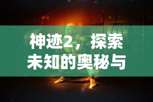 一届一中全会时间  第1张