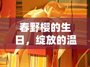 生死狙击官方网站平台  第1张