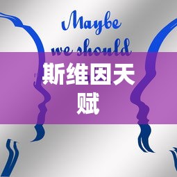 CF手游礼包合算性分析  第1张