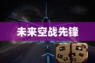 火影无双对决  第1张