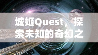 神武3手游内丹深度解析  第1张