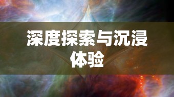 狼人杀游戏术语大全  第1张