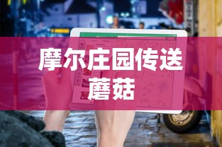 乔碧萝多大年龄了  第1张