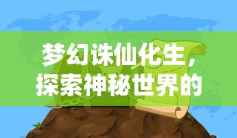 模拟人生4手机版下载中文版破解版满级  第1张