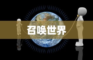 火影战记无限金币版  第1张