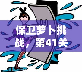 谭双叶和谁在一起了  第1张