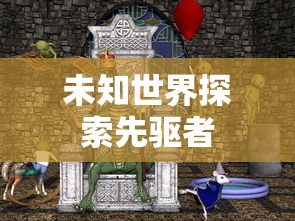 qq九仙官网公告  第1张