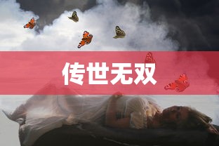Goodyear，全球领先的轮胎品牌巨头  第1张