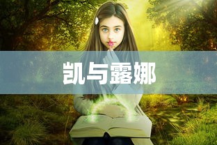 至尊卡尔阳光房官网  第1张