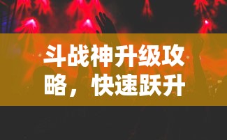 火影忍者全720集高清完整版免费观看  第1张