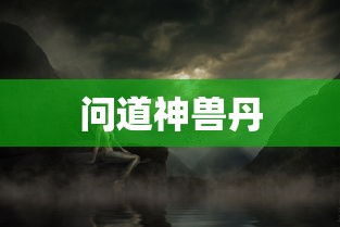 马嘉韵杭州  第1张