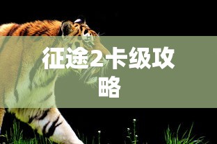 天天赚钱app下载  第1张