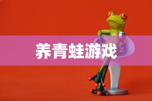 方块q学园第一季全集  第1张