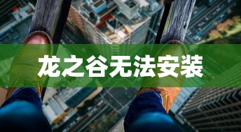 Ledger钱包支持USDT的充值与提现。  第1张
