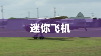 帝王三国名将列表属性  第1张