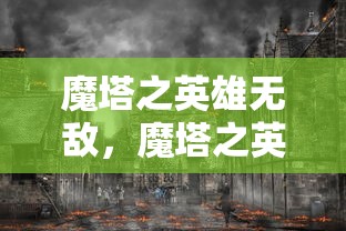 日语中阿娜达什么意思  第1张