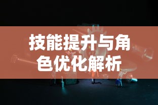 雷诺车标女器官贴纸  第1张