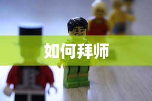 手游QQ飞车退游号会封吗？探究封号机制与玩家权益  第1张
