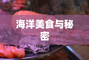 白蛇传说完整版免费观看高清  第1张