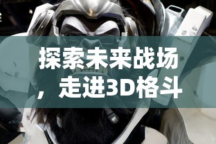 妖精的尾巴zero对应哪几集  第1张