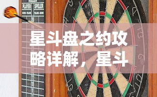 圣斗士星矢冥王哈迪斯冥界篇后章在线观看  第1张